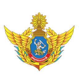 ក្រសួងការពារជាតិ